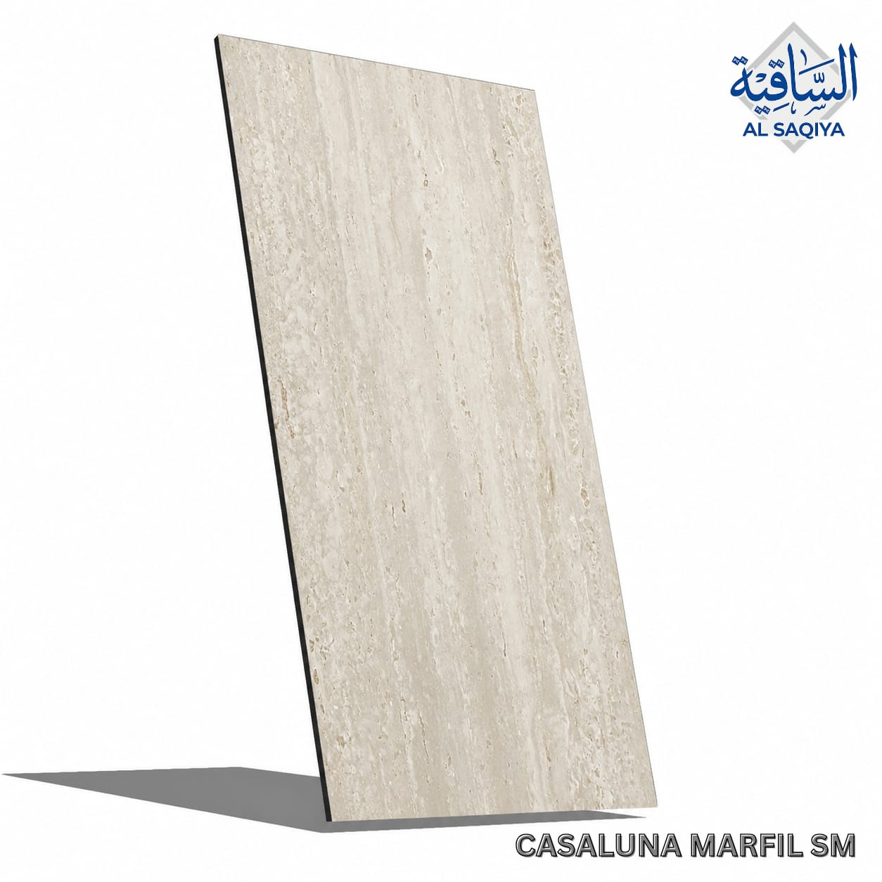 Casaluna Marfil SM